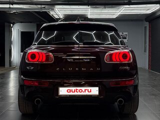 2016 Mini Clubman Cooper S II, пурпурный, 1850000 рублей, вид 5