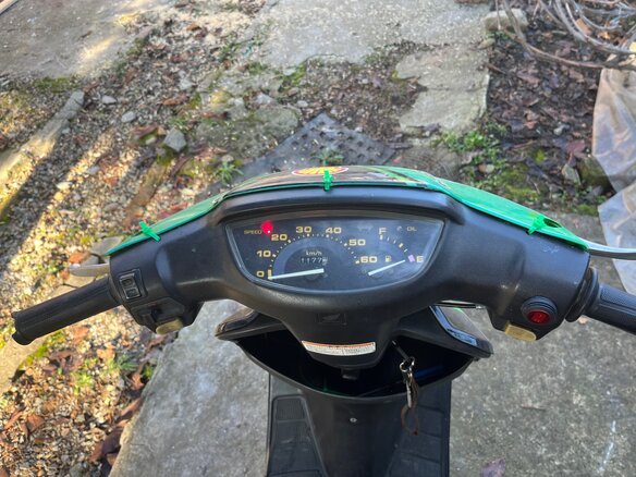 1990 Honda Dio, зелёный, 35000 рублей - вид 3
