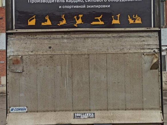 2011 Mercedes-Benz Sprinter, чёрный, 1399999 рублей - вид 12