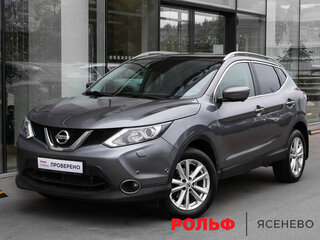 2014 Nissan Qashqai II, серый, 1598000 рублей, вид 1
