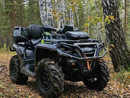 2023 BRP Can-Am Outlander Max XT-P 650T, серый, 1500000 рублей, вид 1