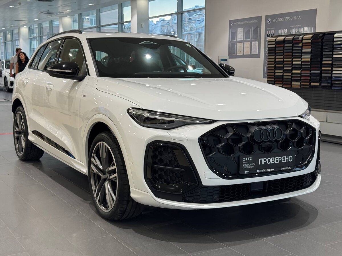 Открыть фотографии: Audi Q5 III (GU)