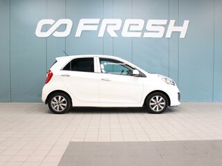 2014 Kia Picanto II, белый, 990000 рублей, вид 5