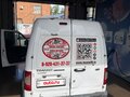 2010 Ford Transit Connect, белый, 520000 рублей - вид 2