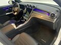 2025 Mercedes-Benz GLC Coupe 260 II (C254), белый, 8049000 рублей - вид 9