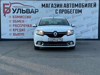 2016 Renault Logan II, белый, 699000 рублей, вид 2