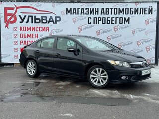 2012 Honda Civic IX, чёрный, 1400000 рублей, вид 1