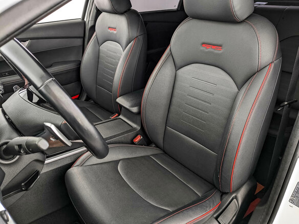 2020 Kia K3 II (China Market), белый, 1770000 рублей - вид 19