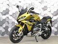 2020 BMW R 1250 RS, золотистый, 1069000 рублей - вид 1