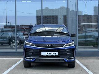 2026 Belgee X50+, синий, 2509990 рублей, вид 2