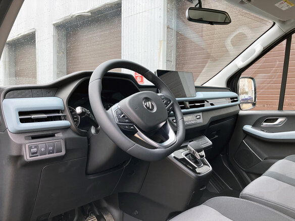 2026 Foton View, белый, 3490000 рублей - вид 9