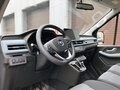 2026 Foton View, белый, 3490000 рублей - вид 9