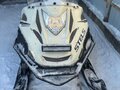 2023 Stels Ставр MS600, белый - вид 3