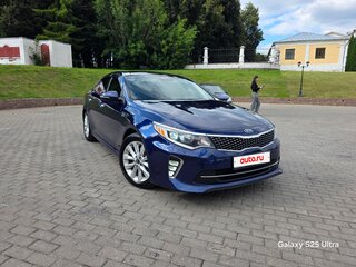 2017 Kia Optima IV, синий, 1950000 рублей, вид 2