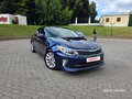 2017 Kia Optima IV, синий, 1950000 рублей - вид 1