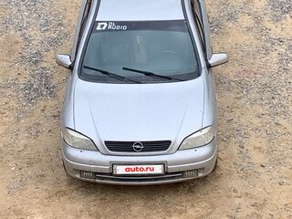 2003 Opel Astra G, серебристый, 130000 рублей, вид 1