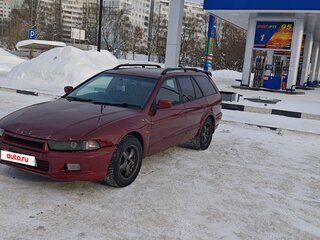 1999 Mitsubishi Legnum, пурпурный, 220000 рублей, вид 1