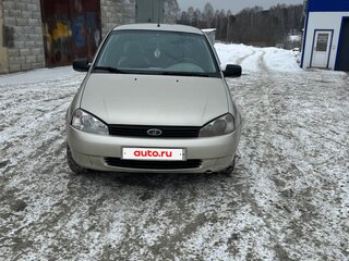 2011 Lada (ВАЗ) Kalina I, бежевый, 260000 рублей, вид 1