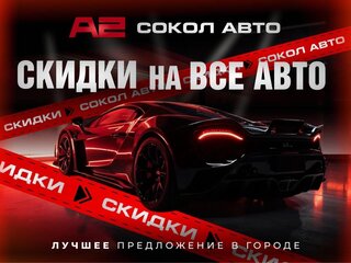 2012 Infiniti QX56 II, чёрный, 1999000 рублей, вид 5