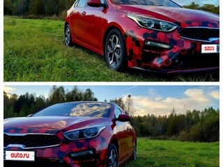 2019 Kia Forte III, красный, 1500000 рублей, вид 2