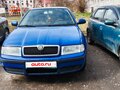 2010 Skoda Octavia I (A4) Рестайлинг, синий, 450000 рублей - вид 1