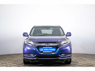 2014 Honda Vezel I, синий, 1509000 рублей, вид 2