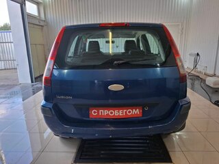 2008 Ford Fusion I Рестайлинг, синий, 286000 рублей, вид 5