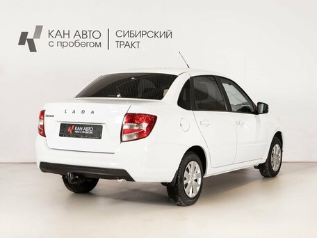 2023 Lada (ВАЗ) Granta I Рестайлинг, белый, 660548 рублей, вид 3