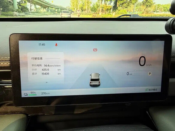 2025 Baojun Yep Plus, зелёный, 1247008 рублей - вид 10