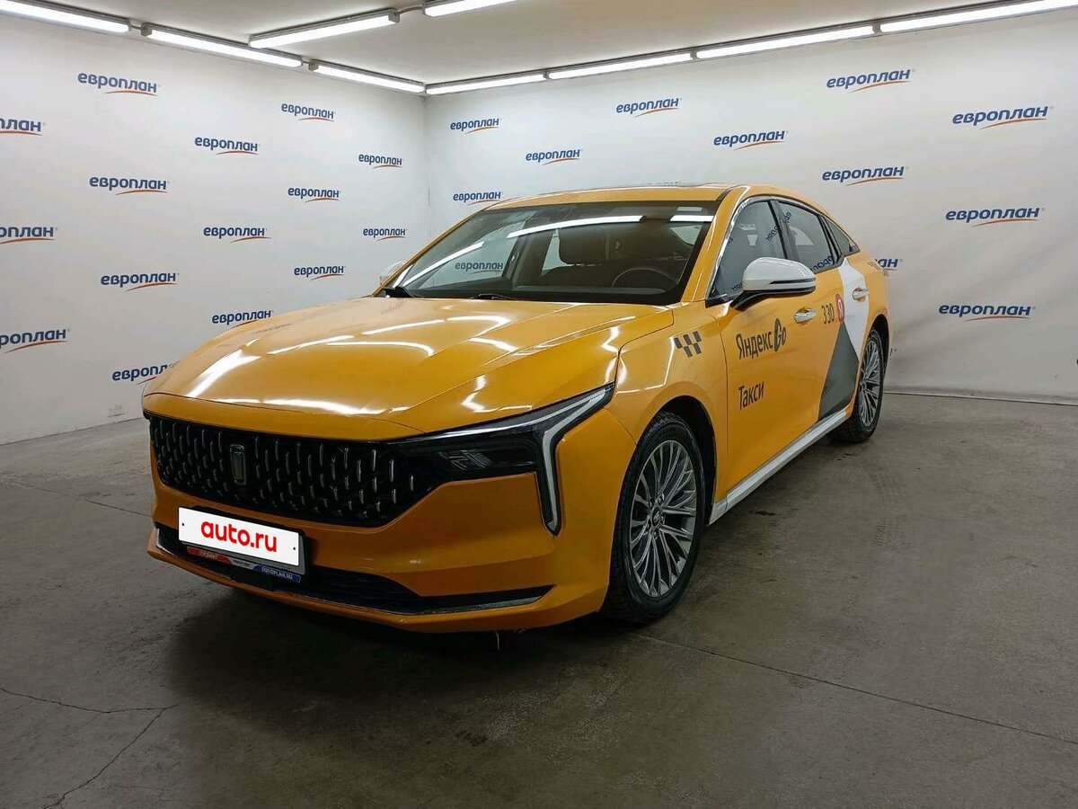 Открыть фотографии: FAW Bestune B70 I