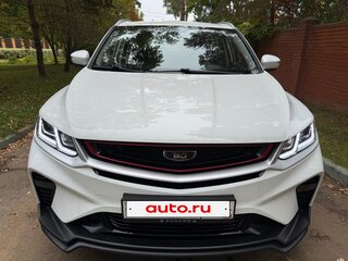 2023 Belgee X50, белый, 1700000 рублей, вид 1