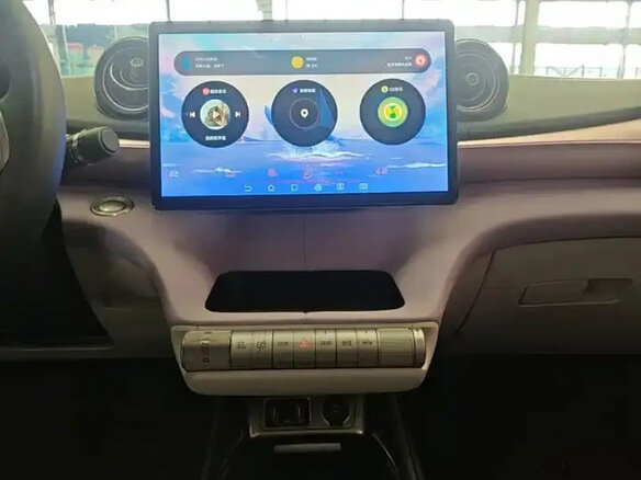 2022 BYD Dolphin 44.9 kWh I, розовый - вид 11