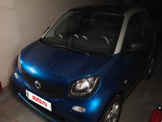 2015 Smart Fortwo III, синий, 850000 рублей, вид 2