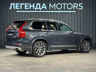 2017 Volvo XC90 II, серый, 4500000 рублей, вид 3