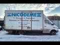 2001 Mercedes-Benz Sprinter, белый, 1200000 рублей - вид 3