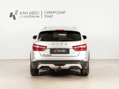 2021 Lada (ВАЗ) Vesta SW Cross I, серый, 1062300 рублей, вид 4