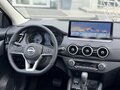 2025 Nissan Qashqai II Рестайлинг 2, белый, 3230000 рублей - вид 7