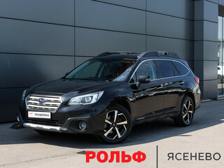 Subaru Outback V