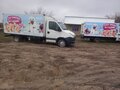 2009 Iveco Daily, белый, 1600000 рублей - вид 2
