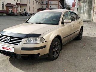 2002 Volkswagen Passat B5 Рестайлинг, бежевый, 250000 рублей, вид 1