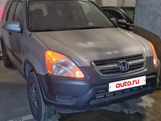 2002 Honda CR-V II, серый, 750000 рублей, вид 2