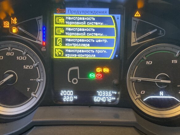 2020 DAF XF, белый - вид 12