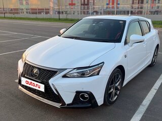 2018 Lexus CT 200h I Рестайлинг 2, белый, 1950000 рублей, вид 1