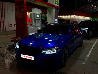 2017 BMW 5 серии 520d VII (G30/G31/G38), белый, 2650000 рублей, вид 2