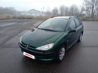 2003 Peugeot 206, зелёный, 210000 рублей, вид 1