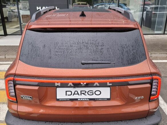 2026 Haval Dargo I Рестайлинг, оранжевый, 3899000 рублей - вид 10