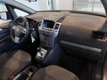 2013 Opel Zafira B Рестайлинг, бежевый, 430000 рублей - вид 11