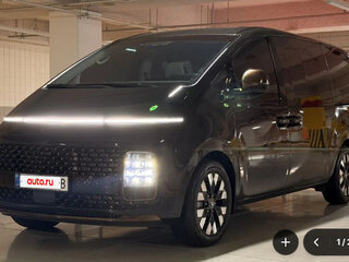 2025 Hyundai Staria I, чёрный, 4850000 рублей, вид 1