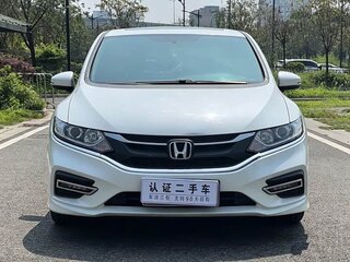 2020 Honda Jade I Рестайлинг, белый, 1270000 рублей, вид 2