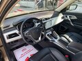 2020 Geely Atlas I, бежевый, 1699000 рублей - вид 6